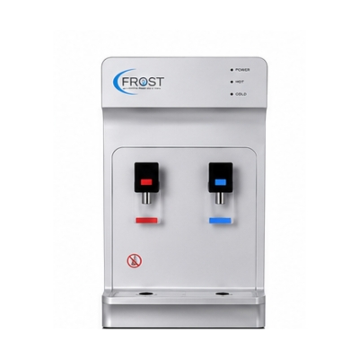 Frost Desktop Inline Water Dispenser